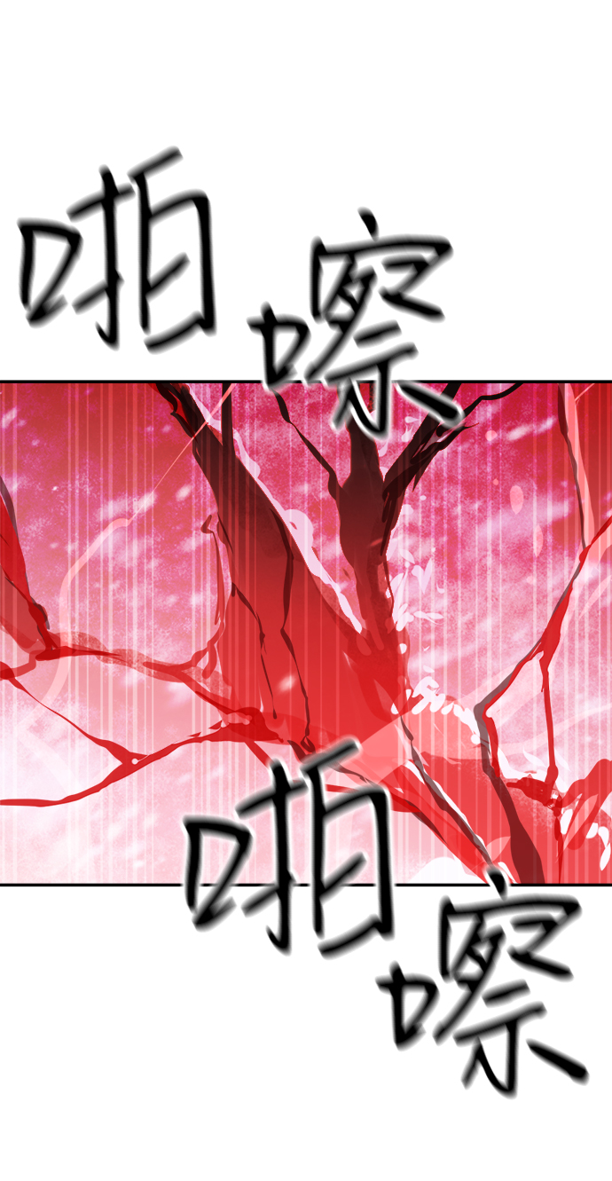 第75话24