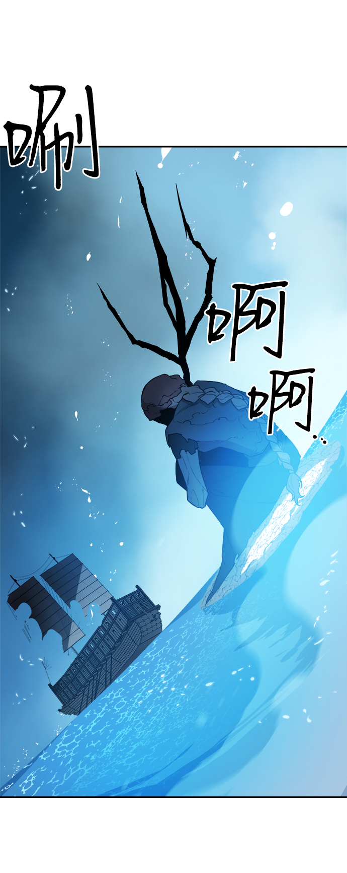 第56话5