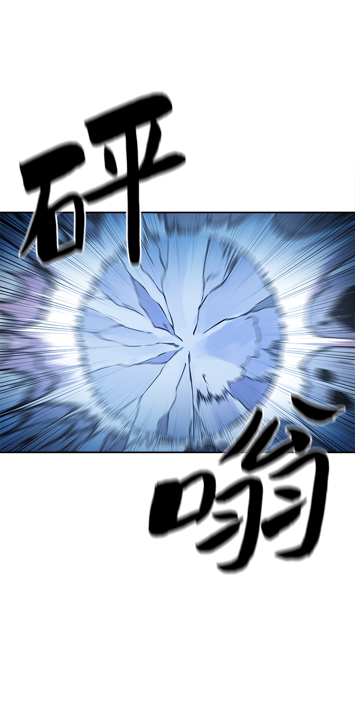 第41话3