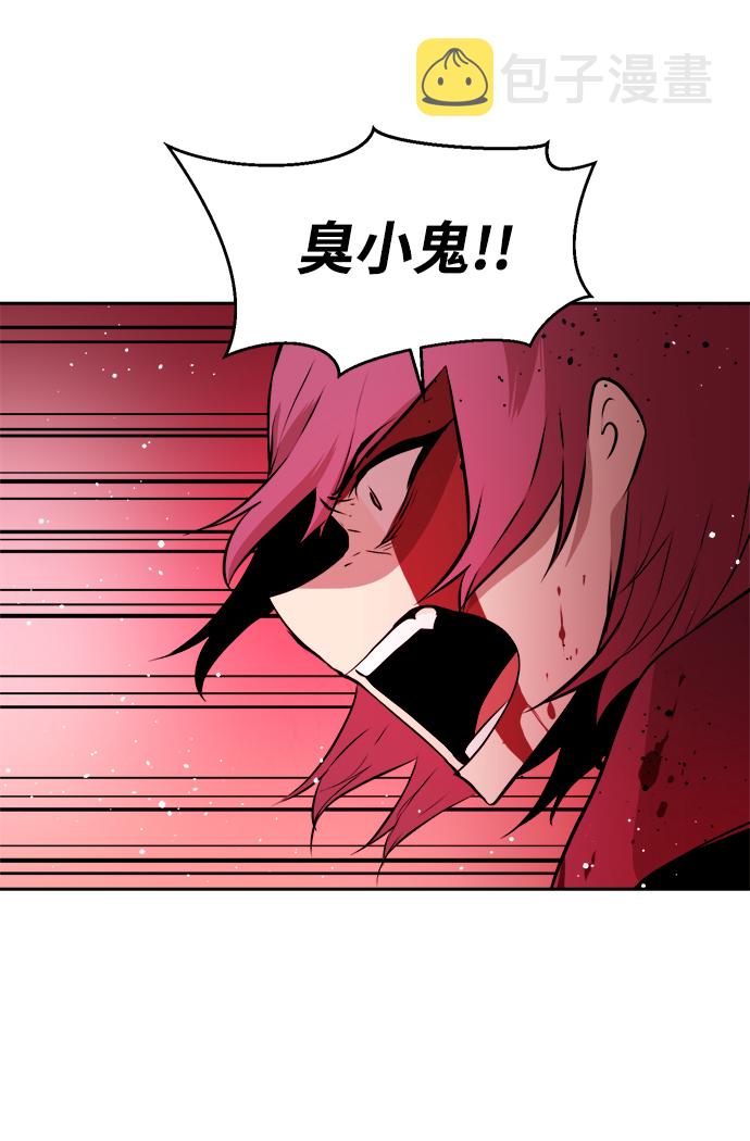 第35话32