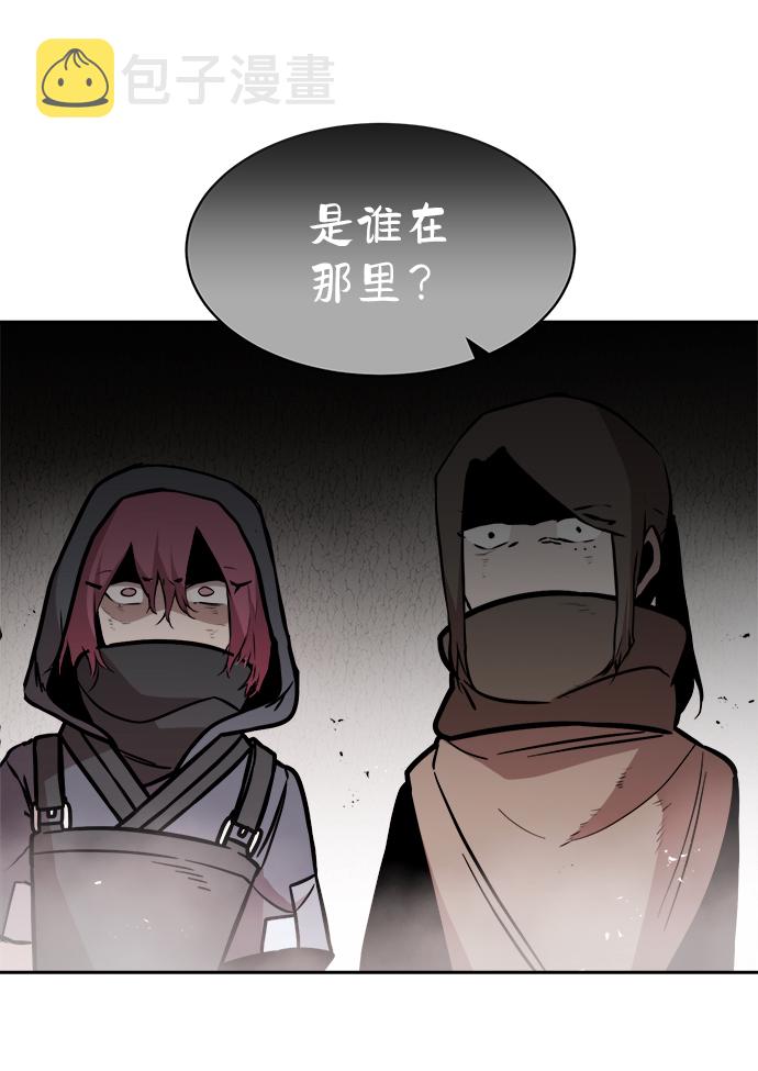 第45话80