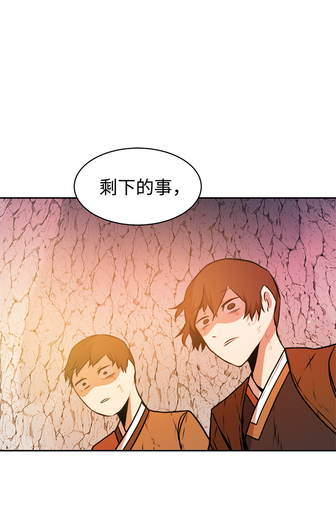 第38话30