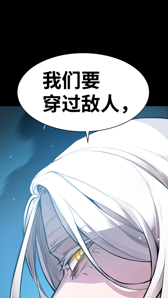 第51话18