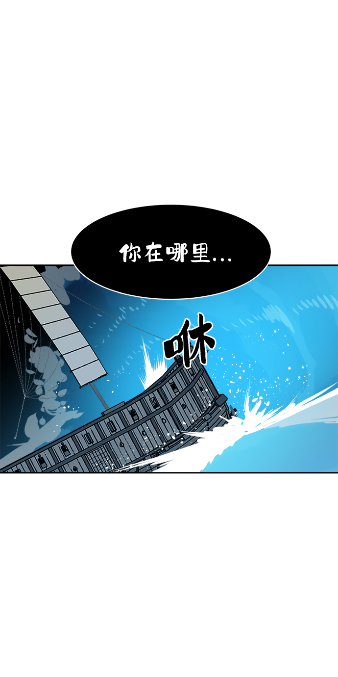 第52话61