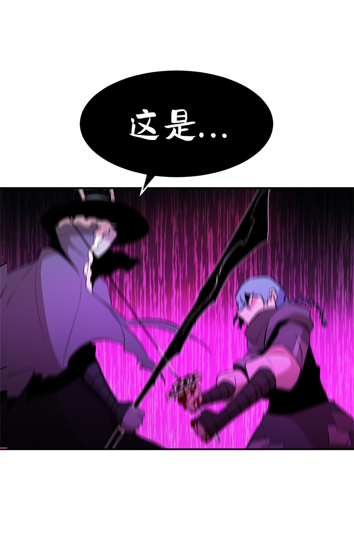 第62话24