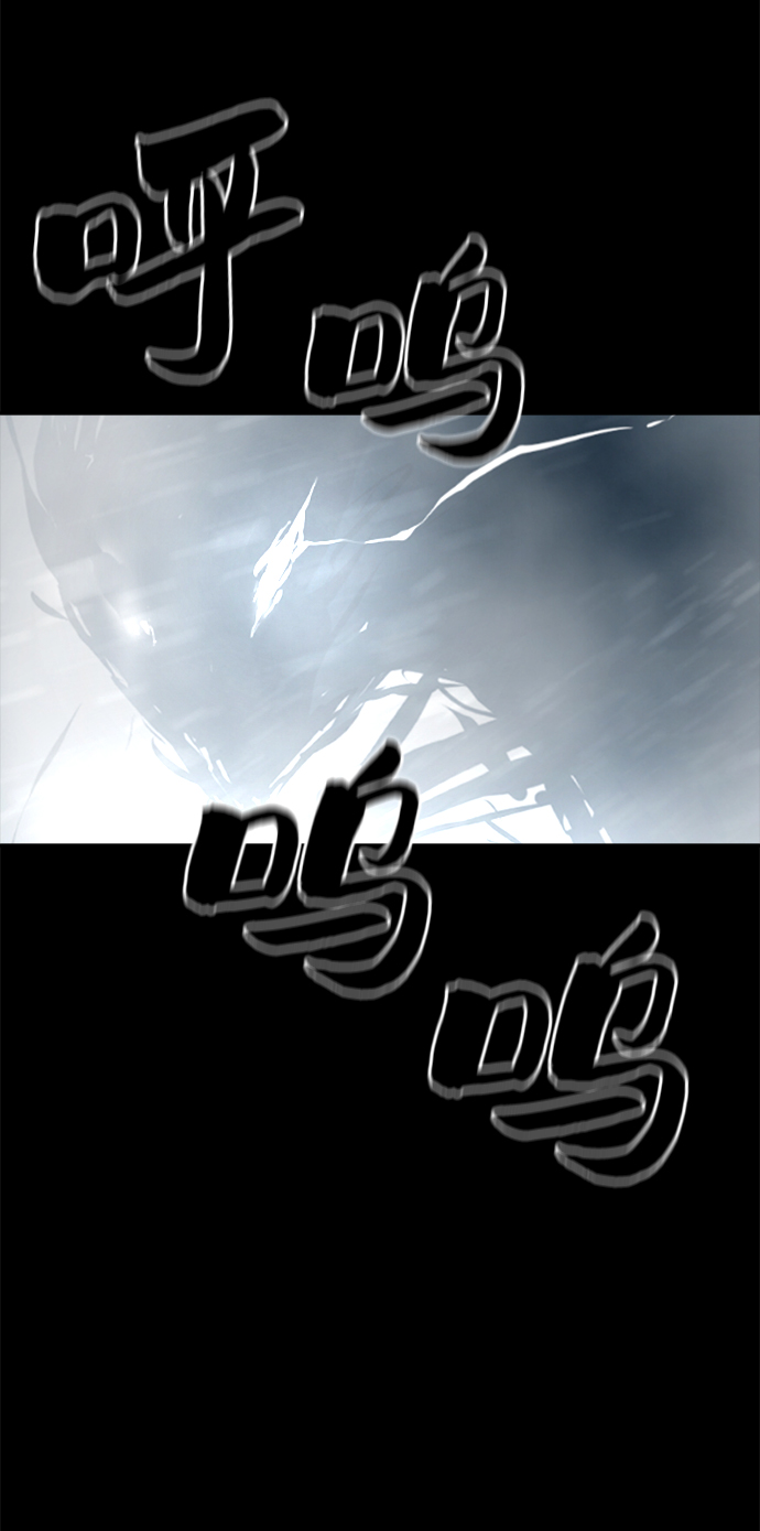第65话63