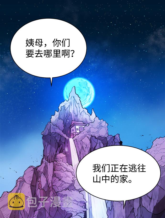 第3话38