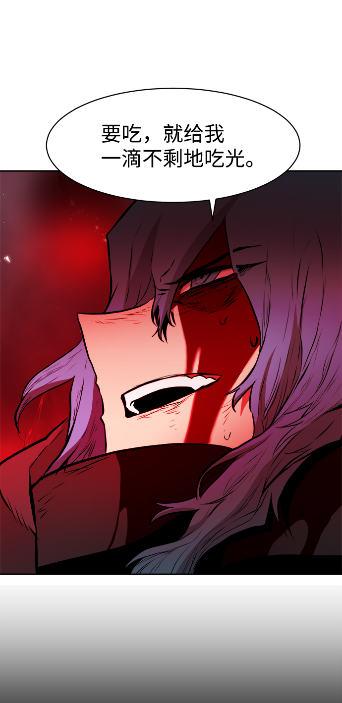 第64话36