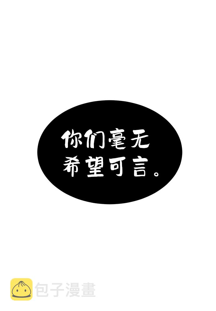 第53话27