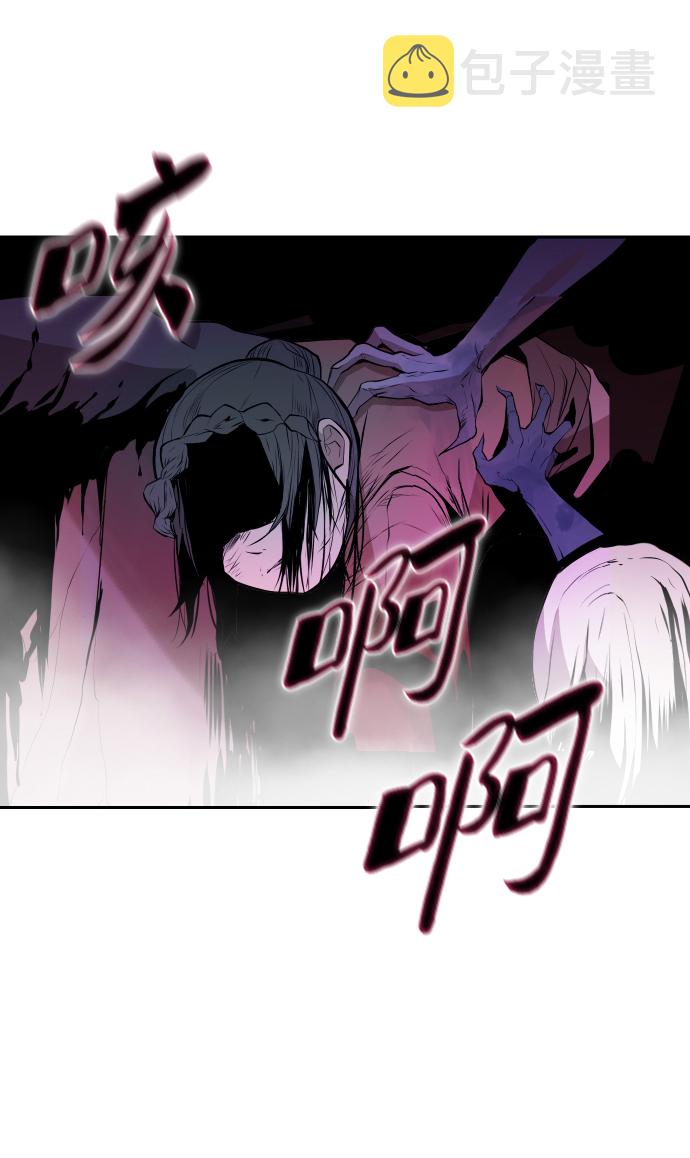 第5话73