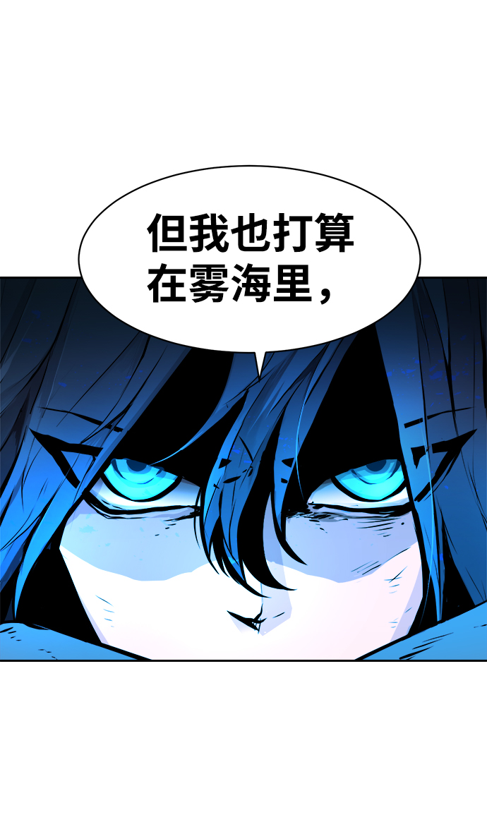 第49话68