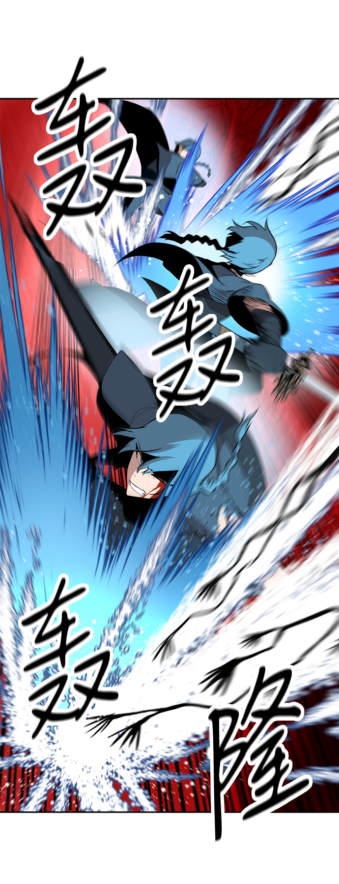 第16话52