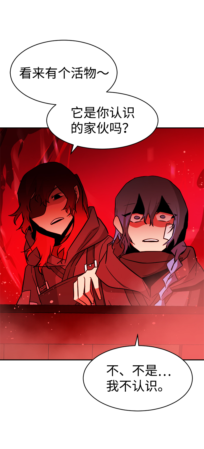 第68话7