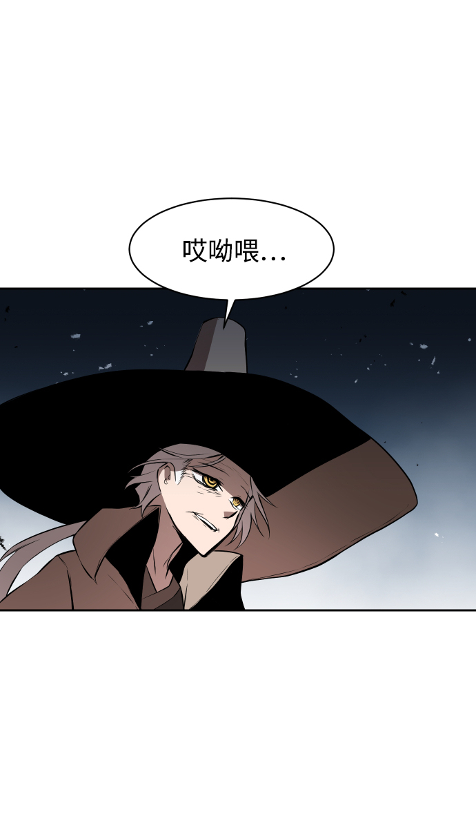 第9话66