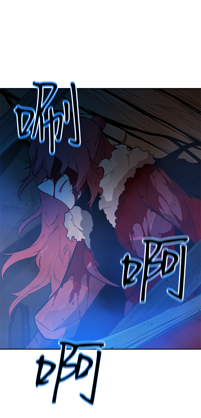 第60话8