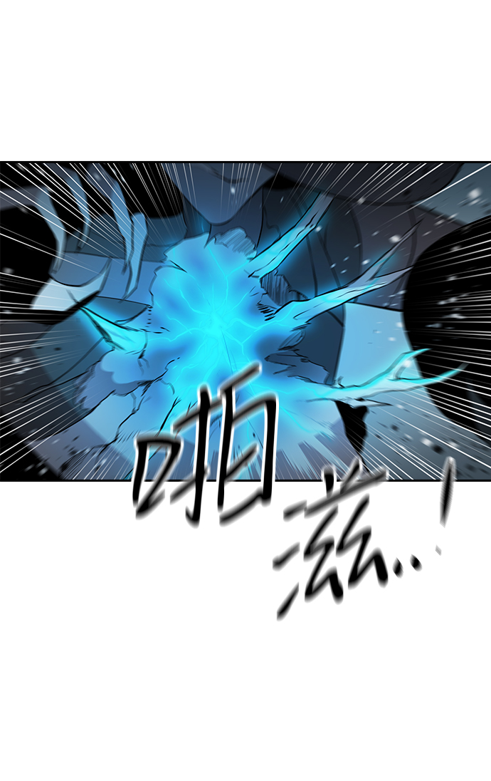 第17话8
