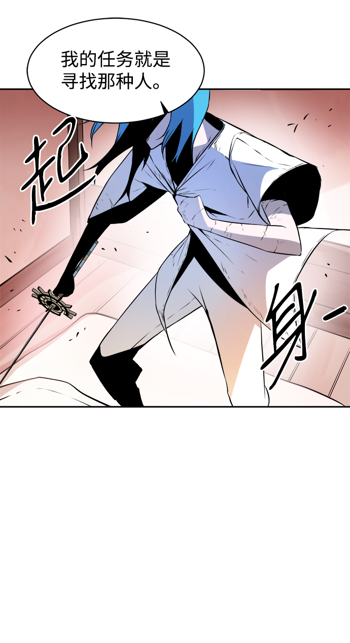 第4话26