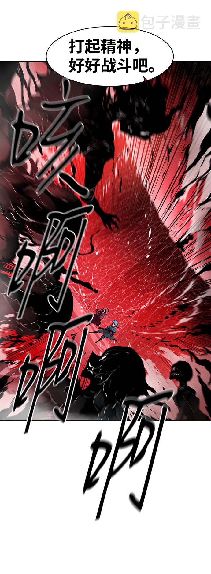 第22话18