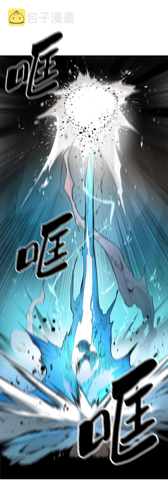 第5话70