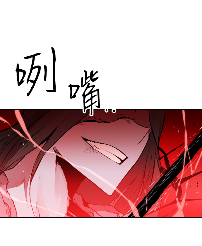 第32话29