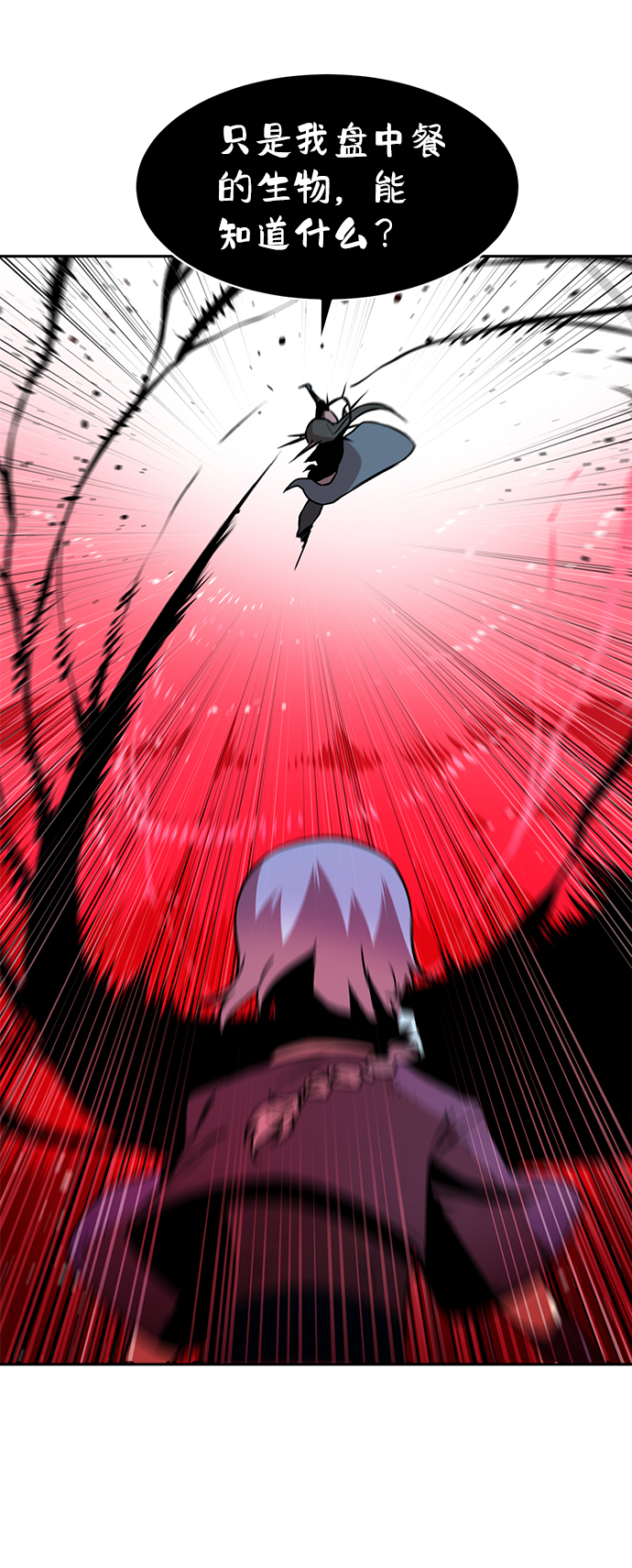 第35话55