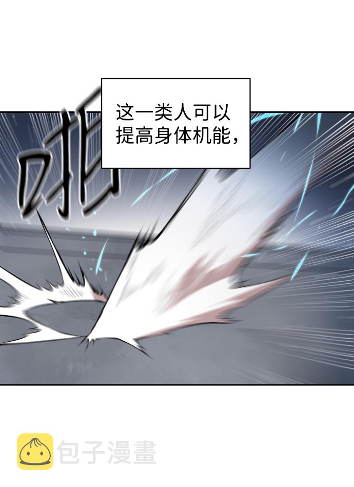 第9话33