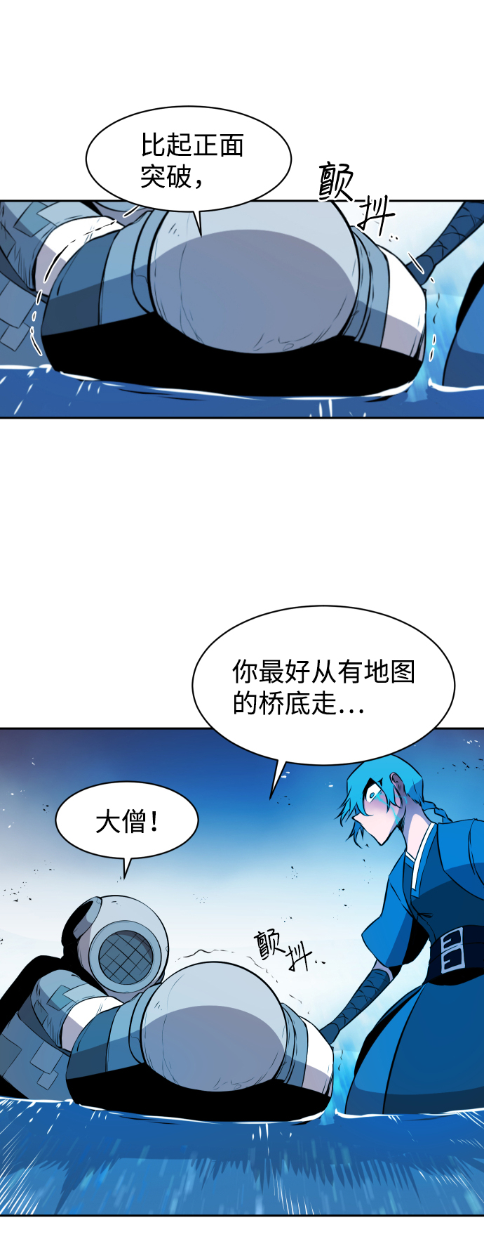 第10话39