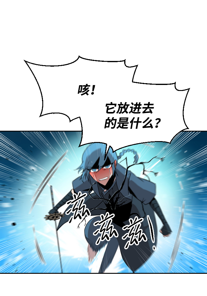 第11话35