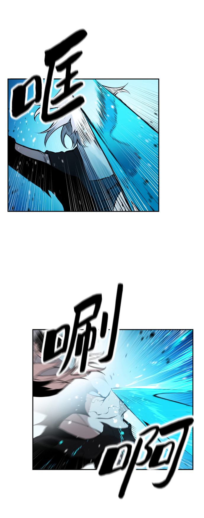 第6话2