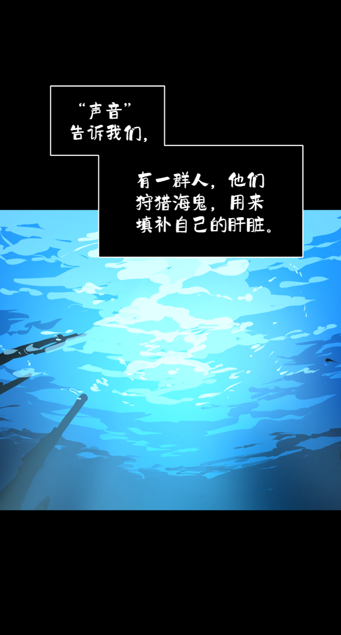 第36话39