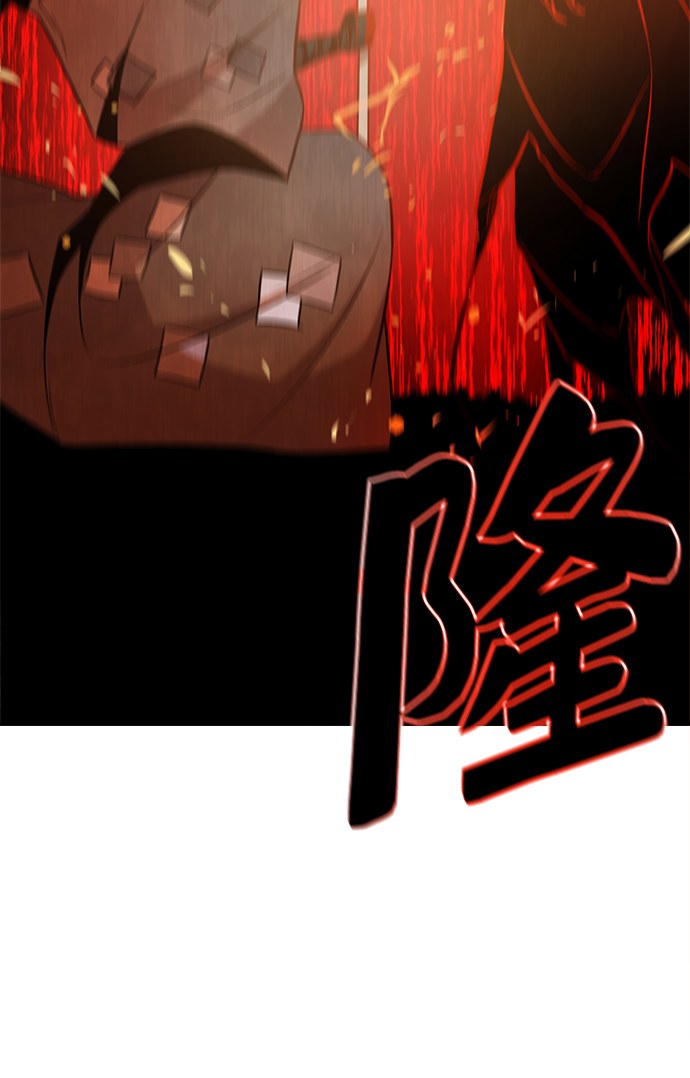 第74话54