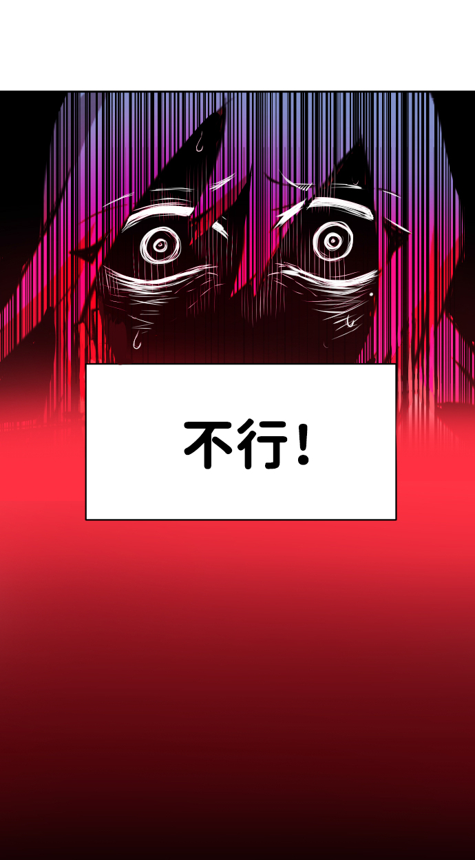 第7话72