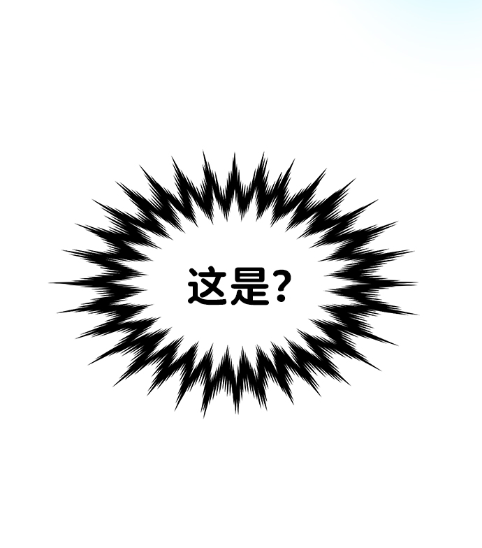 第3话97