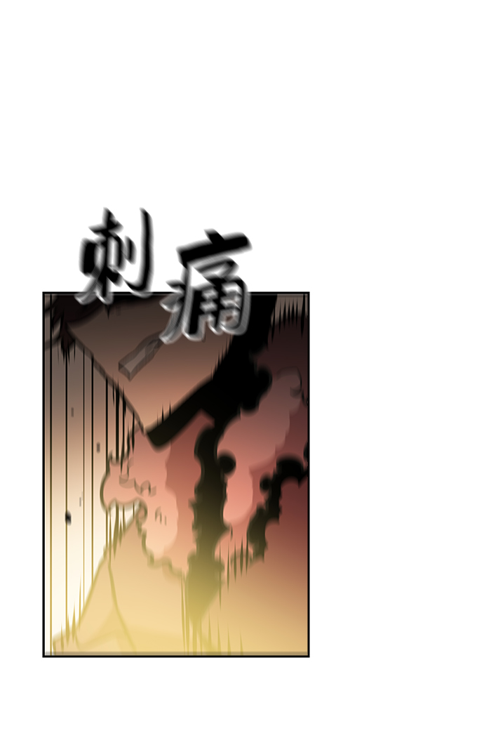 第49话51