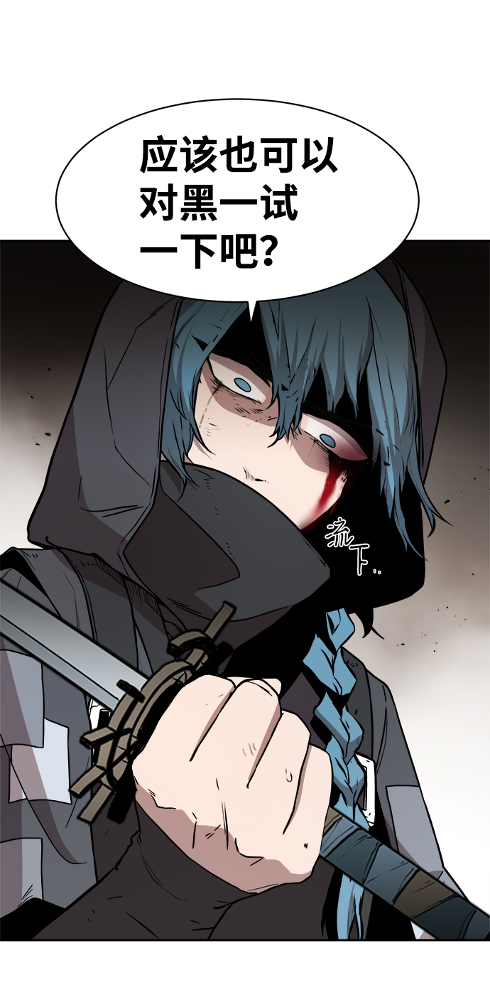 第45话64