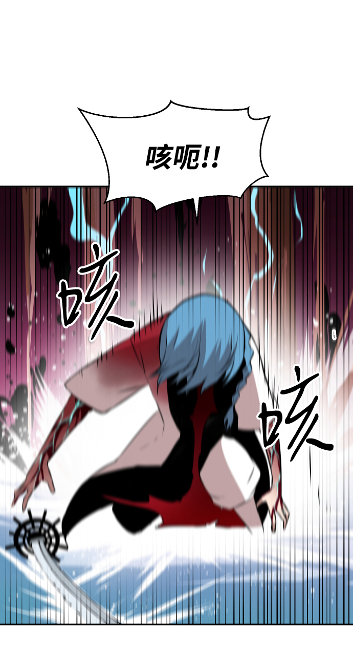 第7话53