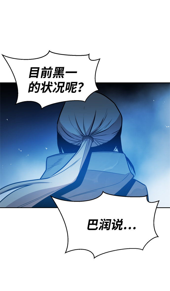 第60话17