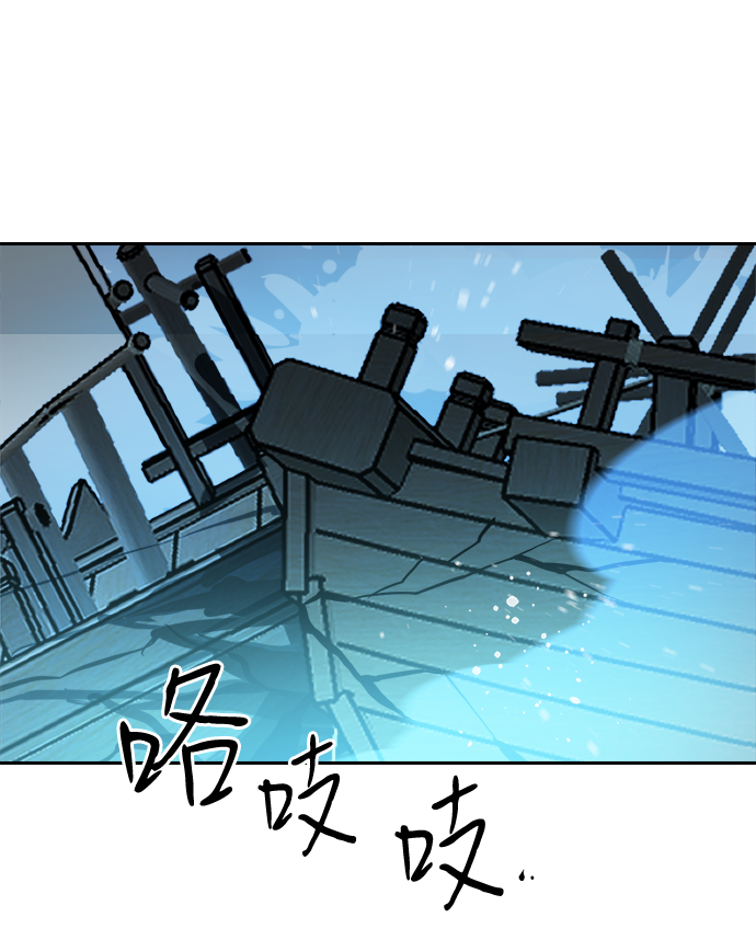 第50话56