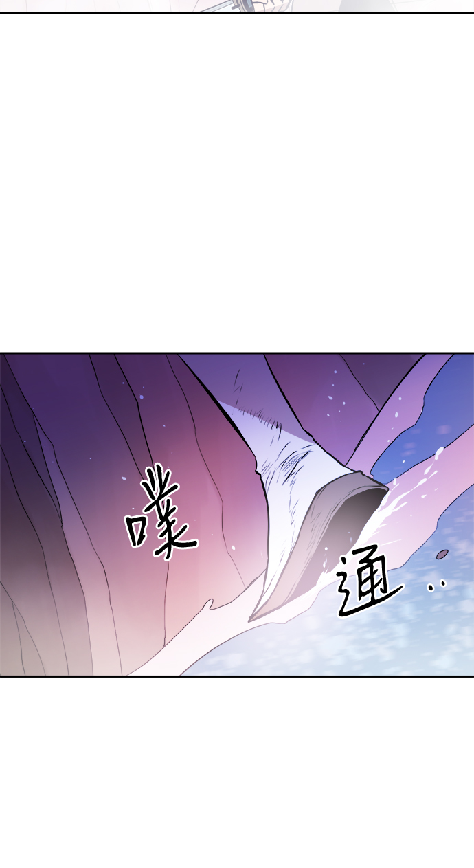 第5话18