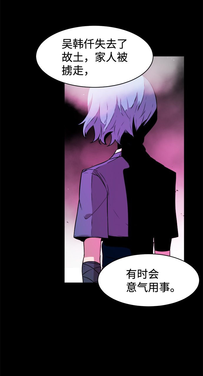 第22话5
