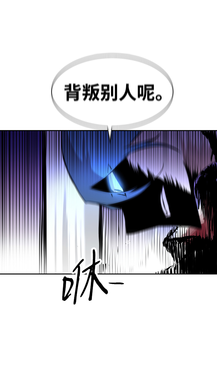 第5话66