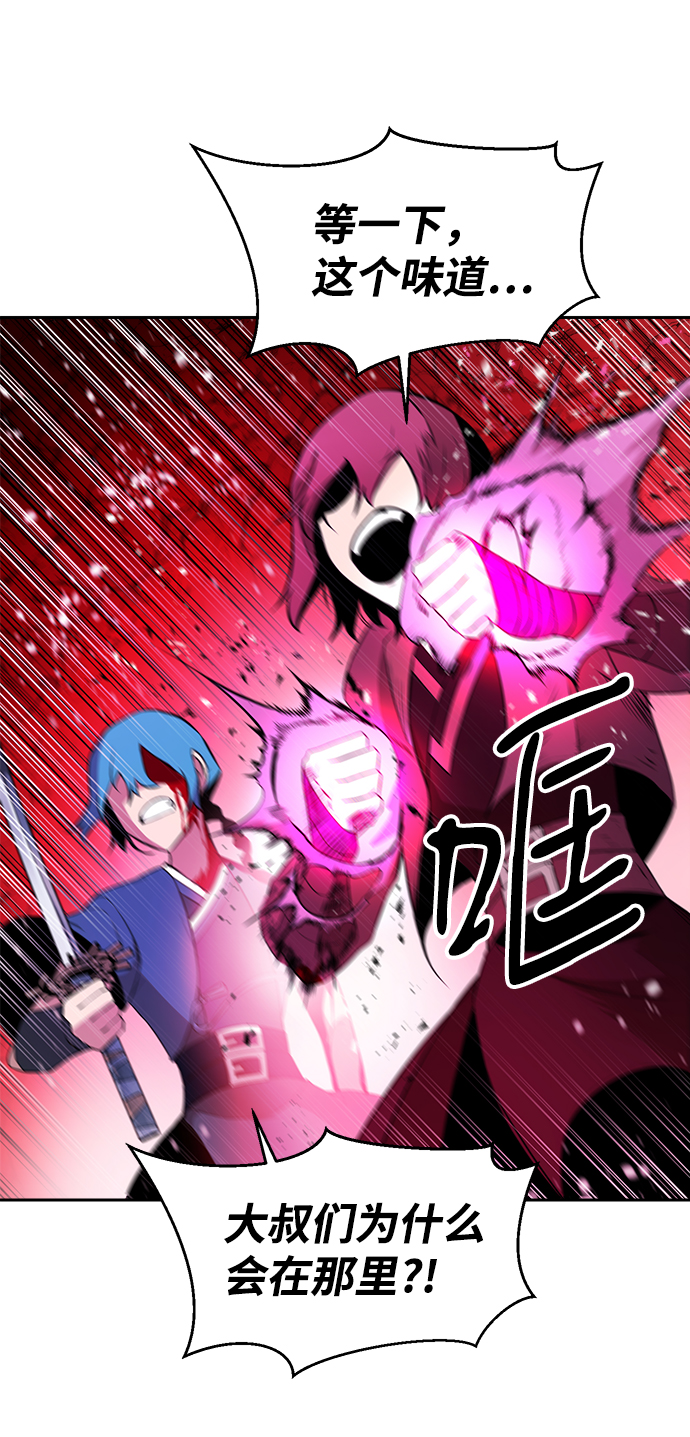 第17话25