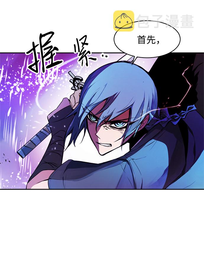 第15话4