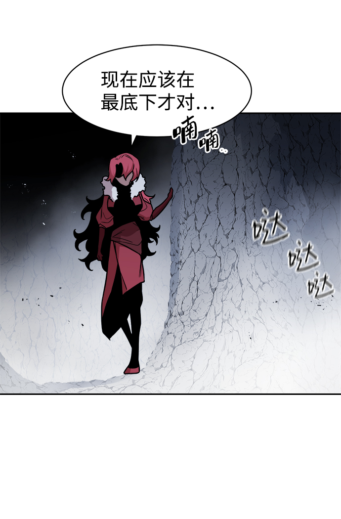 第46话70