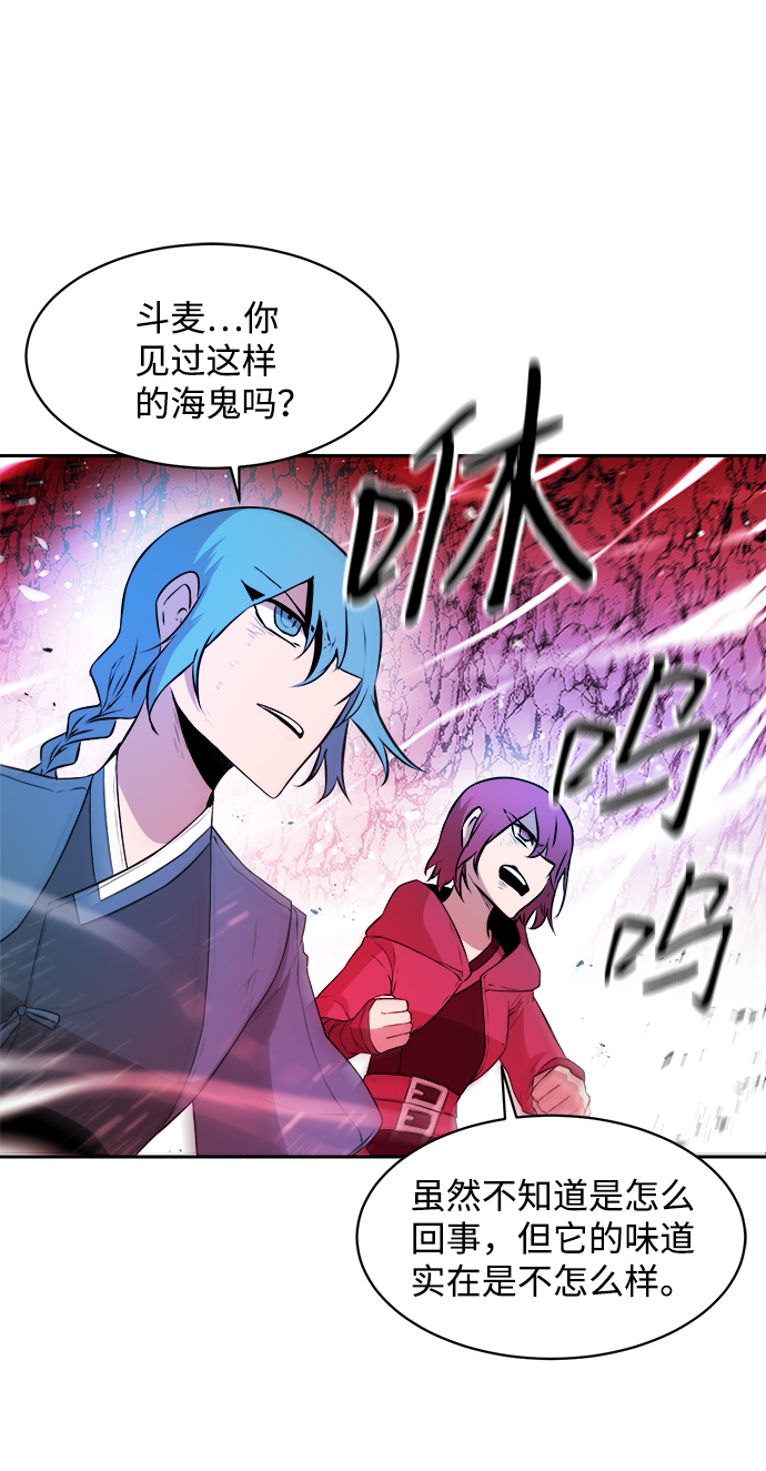 第15话3