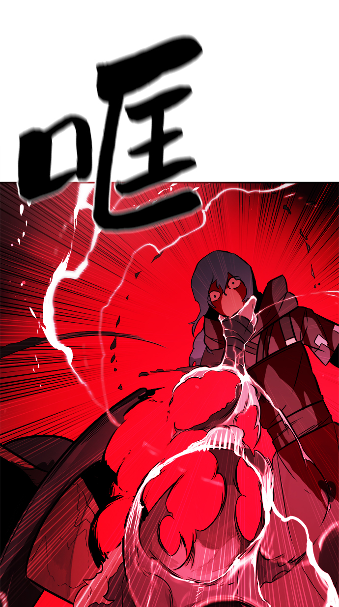 第65话4