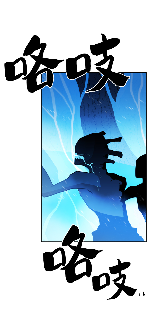 第70话25