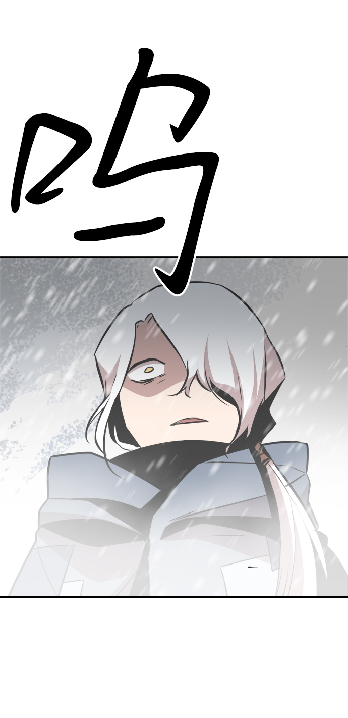 第73话61