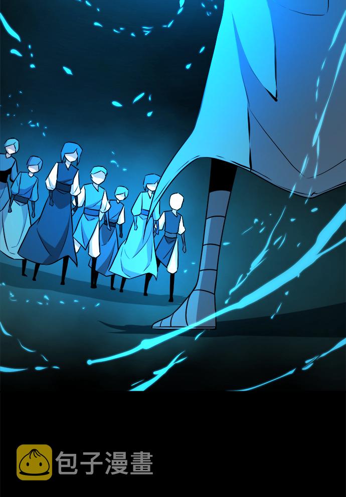 第83话3