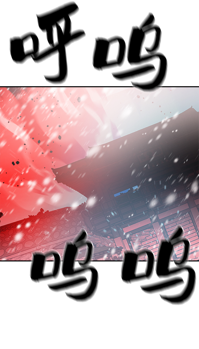 第73话48